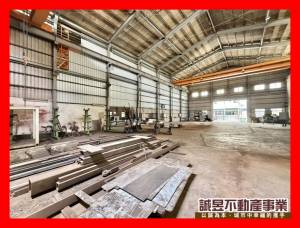 誠昱/和順工業區乙工廠辦