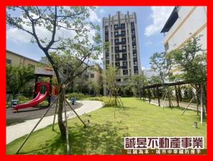 誠昱/牡丹園堡三義公園2.