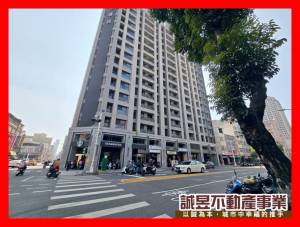 誠昱/高雄站前精品美學景.