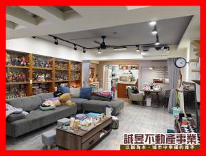 誠昱/三村國小優質次頂樓.