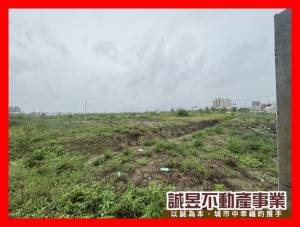 誠昱/商60北安路面~商業地