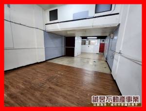 誠昱/租-長榮中學一.