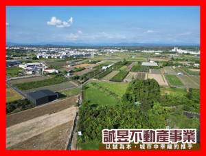 誠昱/新化頂山腳3.2分.