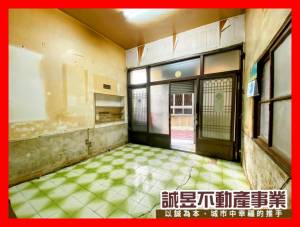 誠昱/國華街成功路老宅透.