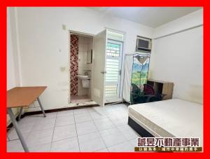 誠昱/近永康家樂福十間套.