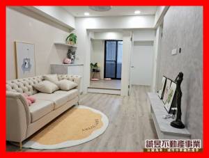 誠昱/北區全新裝潢2+1.