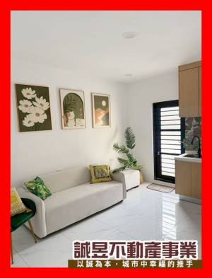 誠昱/公園路整新漂亮2房.