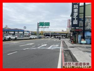 誠昱/大灣東路正路面工業.