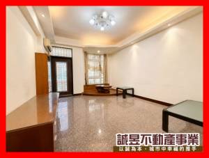 誠昱/文元學區狂降兩百萬.