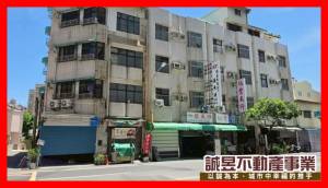誠昱/長榮成家五房店面透.