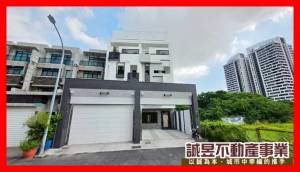 誠昱/好市多全新電梯6房.