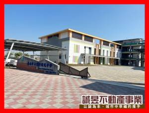誠昱/永康蔦松12米路建.